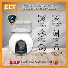 Ezviz HB8 2K+ Arzon narxlada