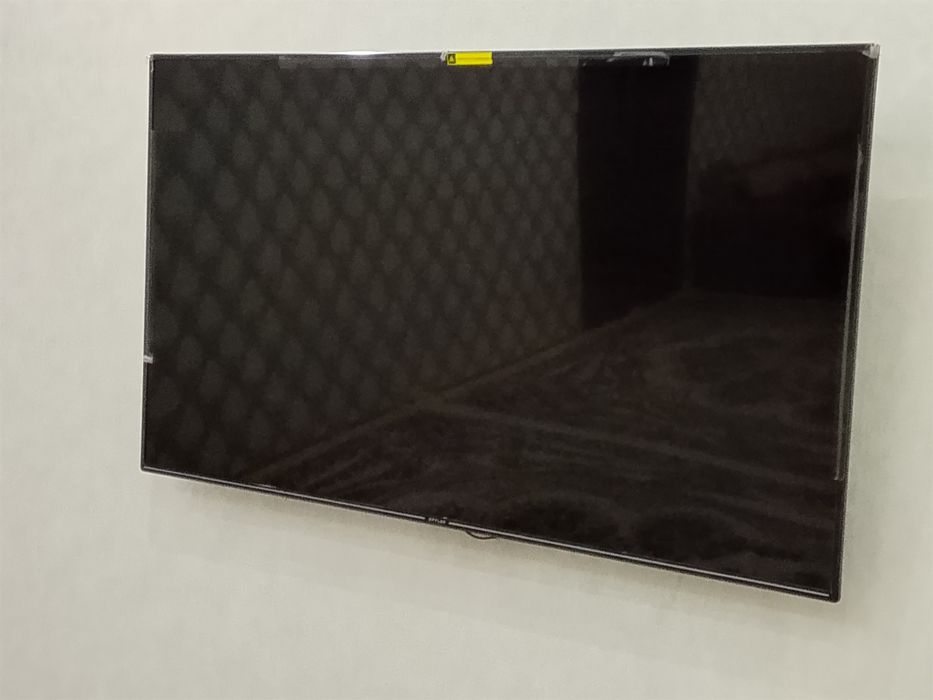 Телевизор Зифлер