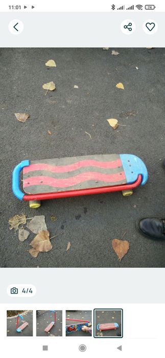 Skateboard copii pliabil