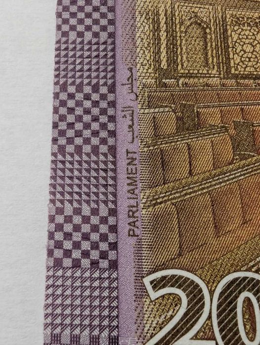 Bancnotă 2000 Lire Siriene (Bashar al-Assad) – Colecție, Stare Impecabilă - Nouă (UNC)