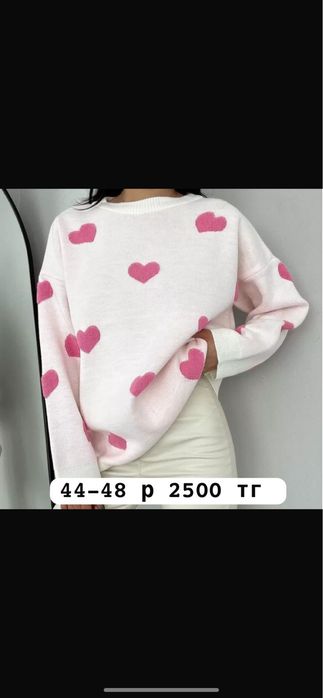 Продам кофту в отличном состоние