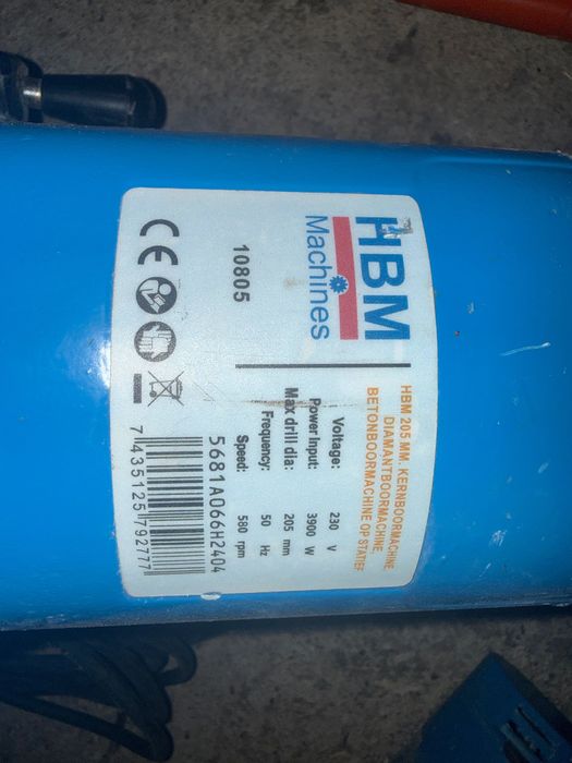 Диамантено-пробивна машина