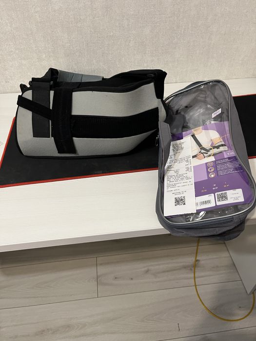 Бандаж для   руки универсальный