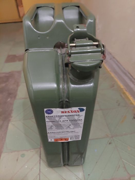 Ёмкость для топлива.