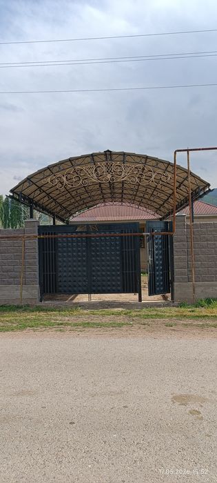 Навестер тапсырыс