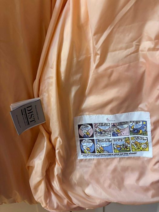 Продавам дамско яке