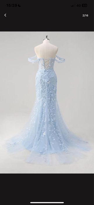 Официална/ бална рокля