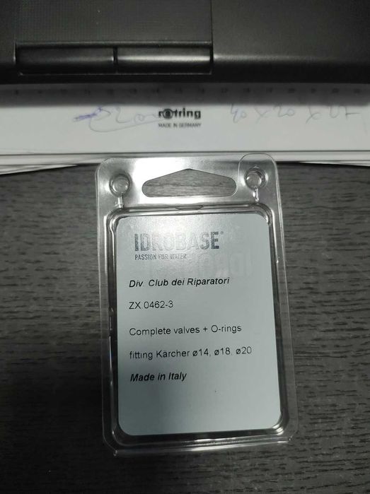 Set 3  supape pompe spalatorie  KARCHER  17x19,4 mm negre d=14,18,20mm