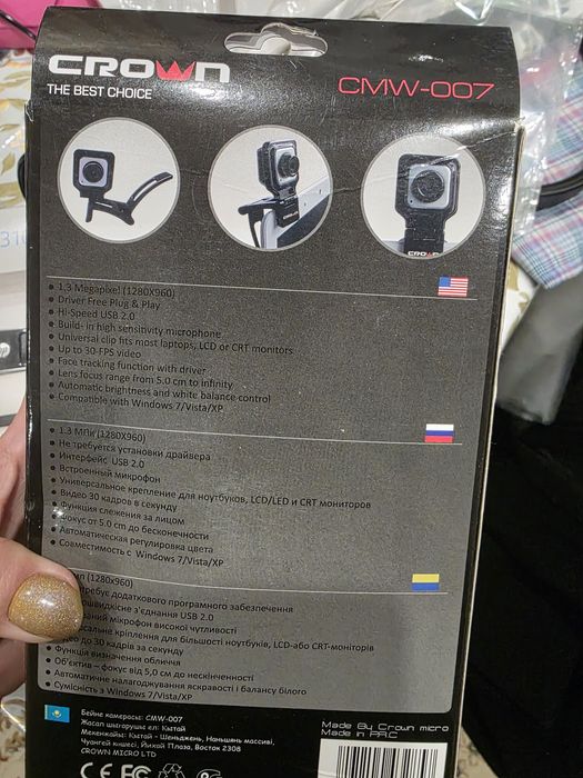 Продам веб камеру