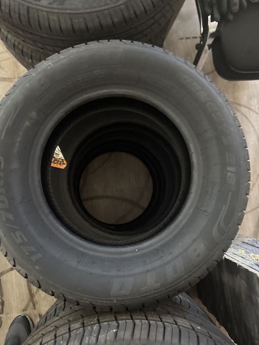 Шины новые 175/70 R13
