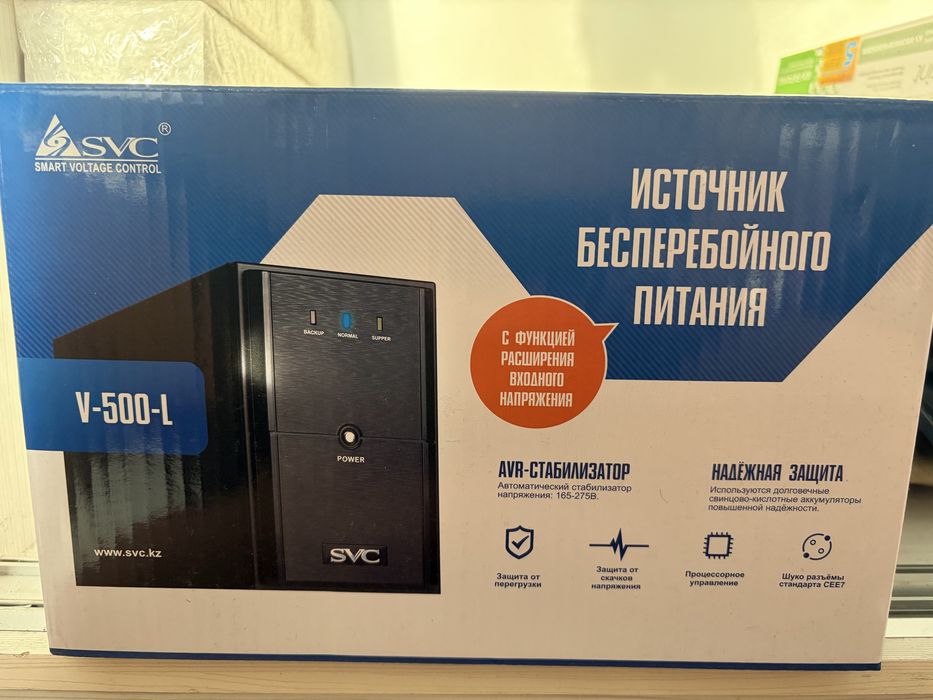 Источник бесперебойного питания