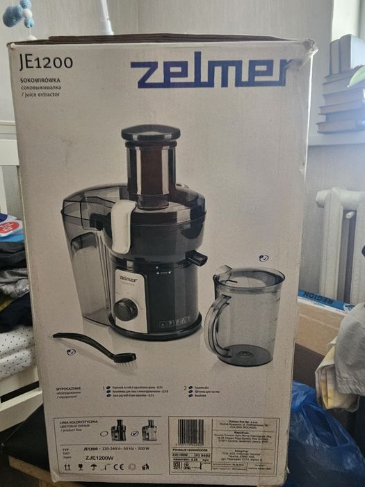 Продам соковыжималку