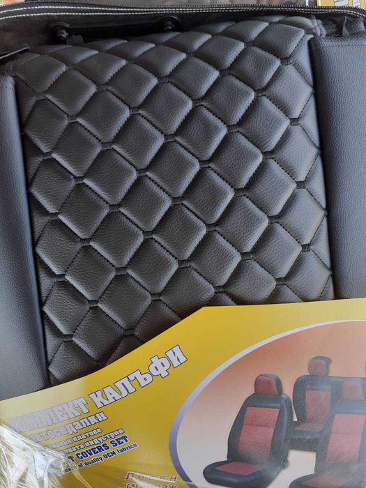 Тапицерия кожен салон - универсална - комплект калъфи от 8 части