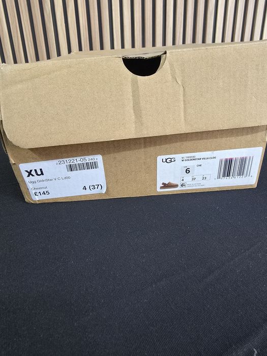 Дамски обувки UGG