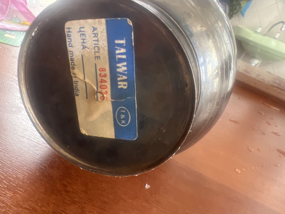 Ваза Индийская 1990 подарочная