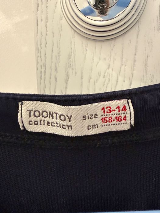 Юбка школьная подростковая