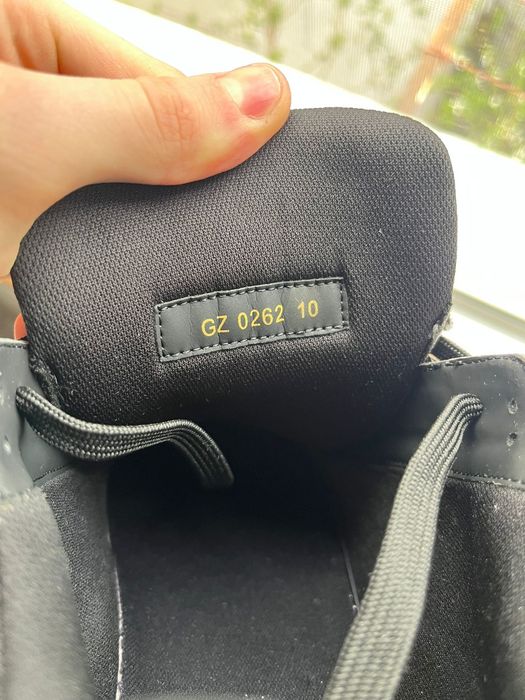 Louis Vuitton Trainer