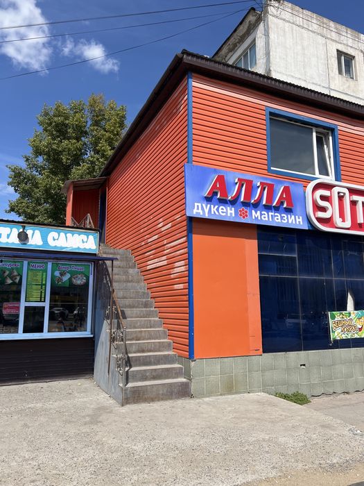 Сдам в аренду в центре города