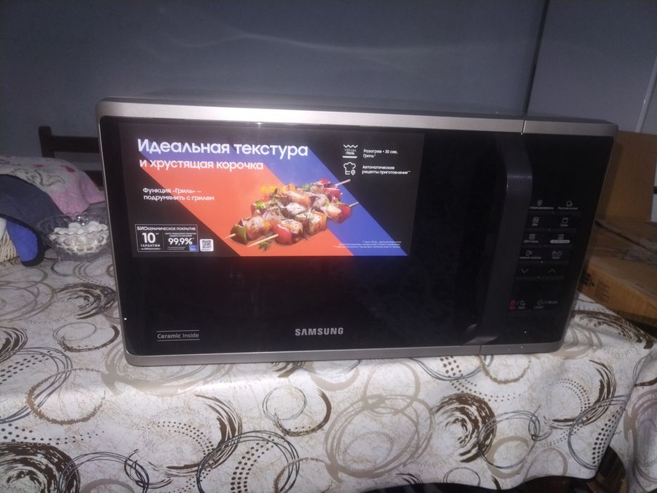 Микроволновка печь самсунг
