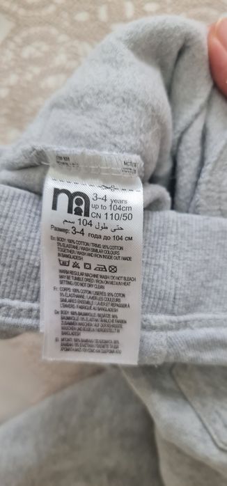 Продам детские вещи