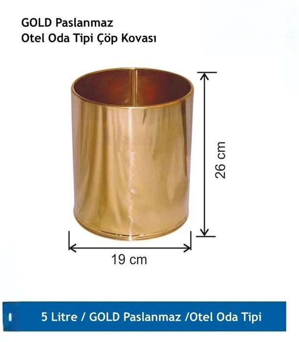 Мусорное ведро для гостиниц и отелей