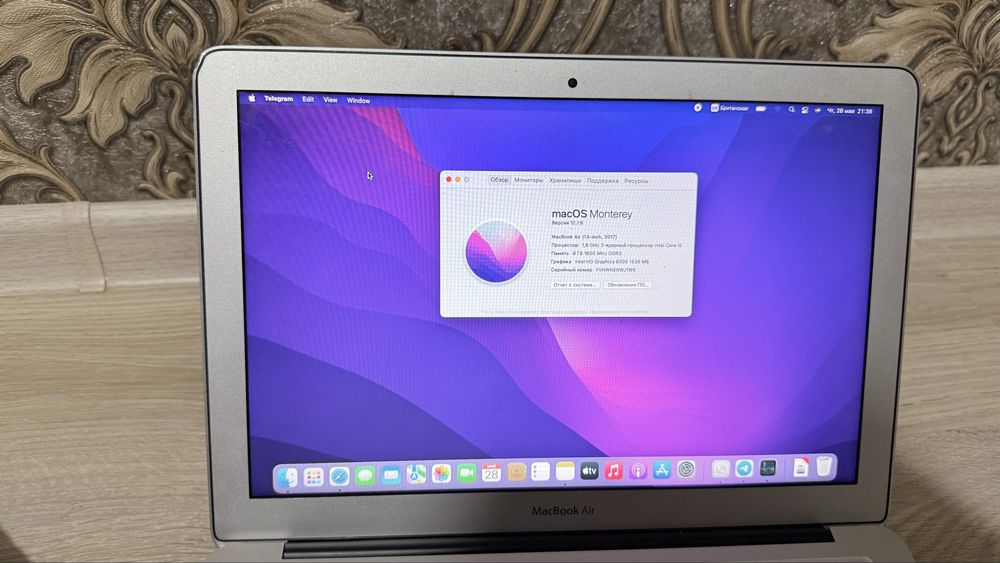 Macbook Air  13(2017)