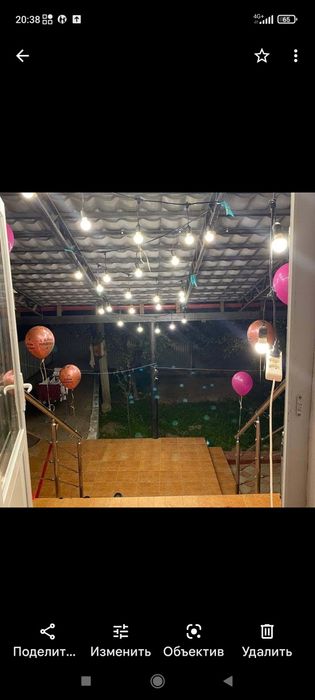 Светодиодные гирлянды