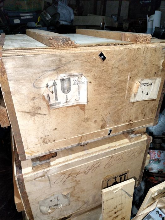 Радиостанция Лён-в