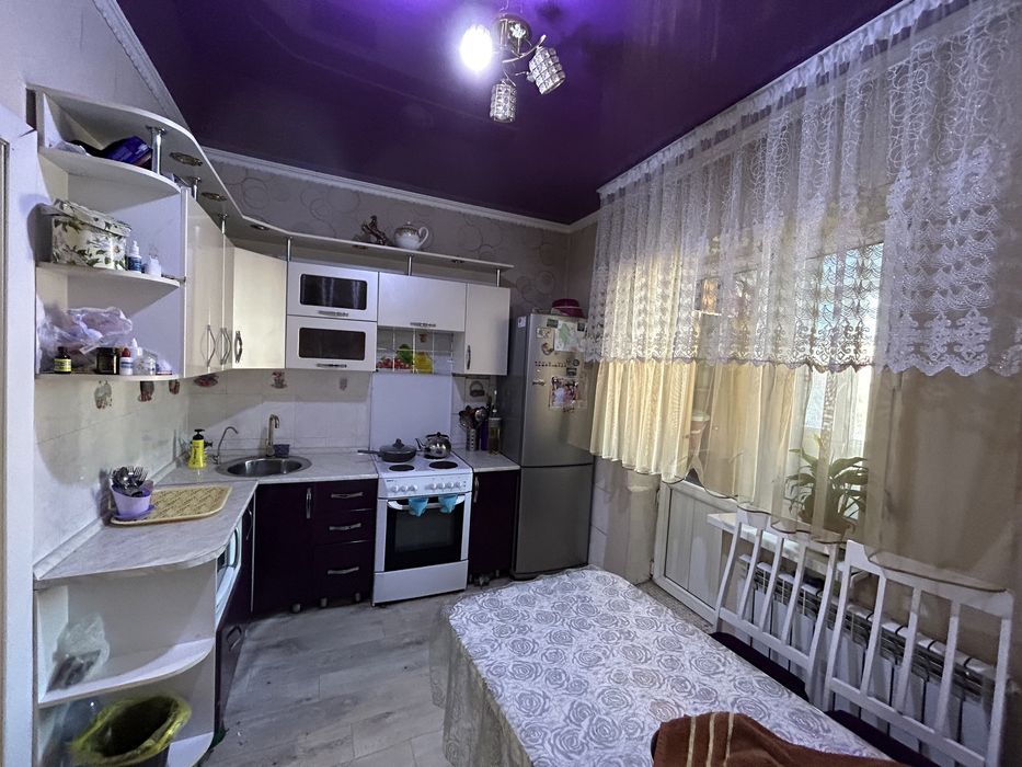 Недвижость