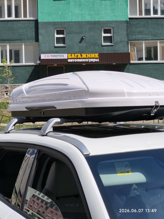 Продам автобокс 600л