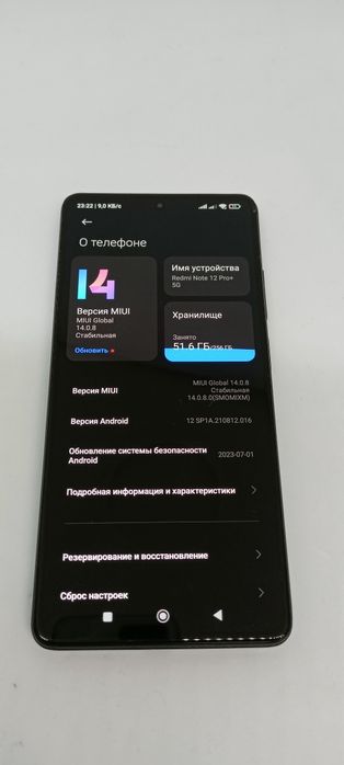 Xiaomi Redmi Note 12 PRO Plus 5G