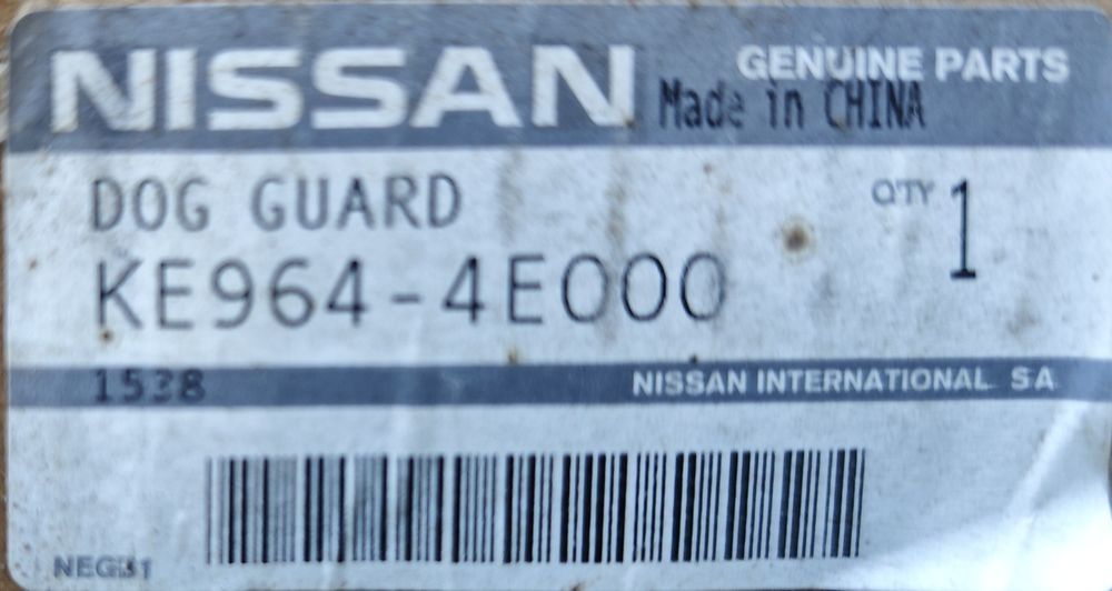 Метална преграда за багажник/ NISSAN QASHQAI J11/ Оригинална