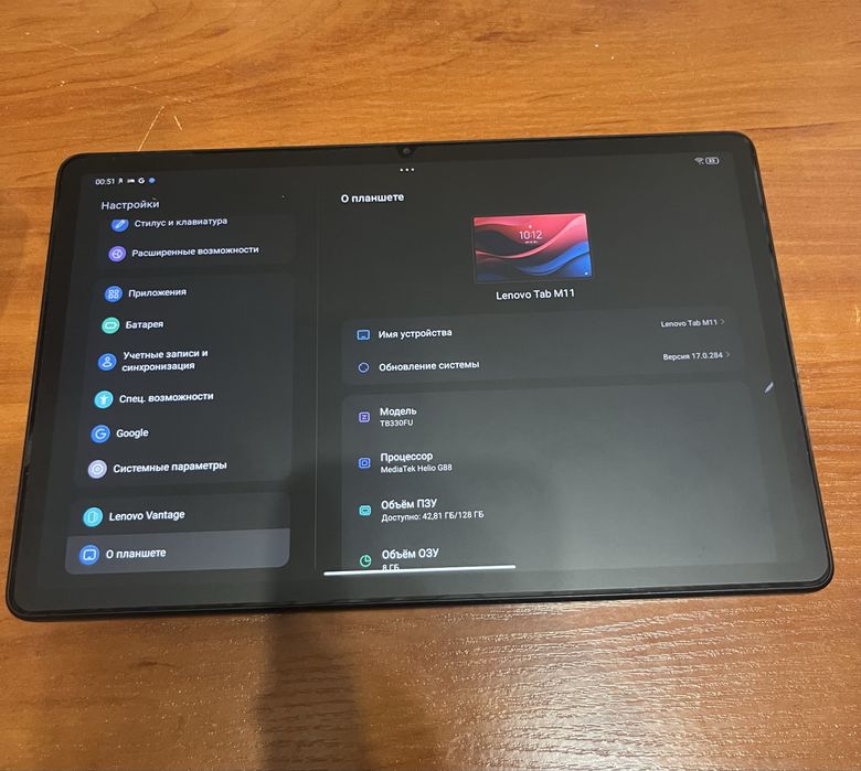 Планшет Lenovo Tab M11