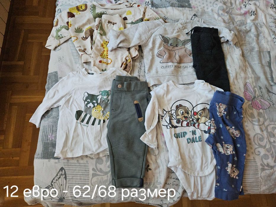 Лот от момчешки бебешки дрехи
