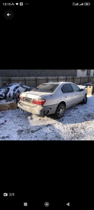 Максима а 33 разбор