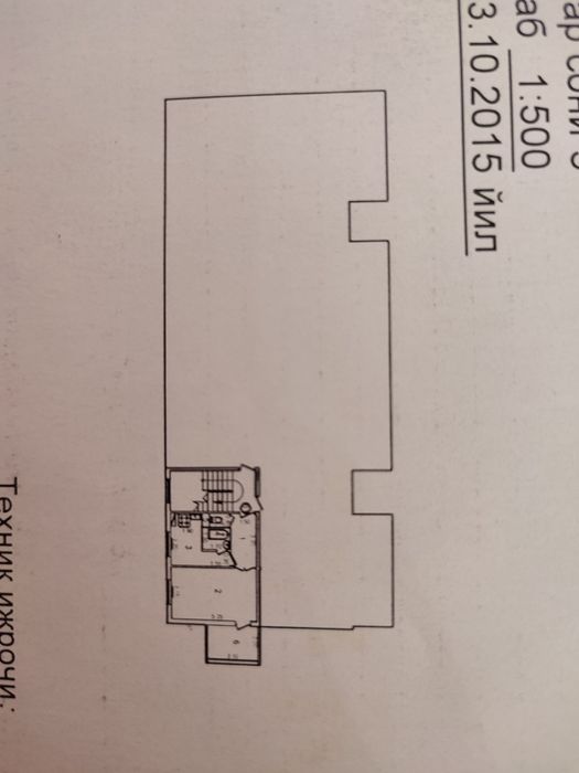 Куйлюк 5 массив возле базарчика 2 этаж 1 комнатная квартира!!!