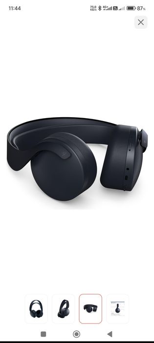 Наушники для playstation 5