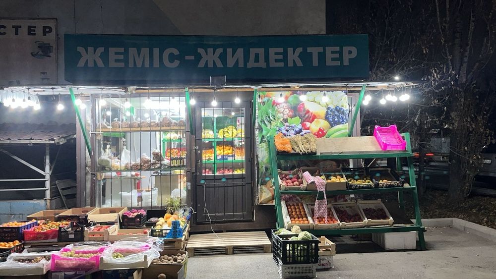 Продам готовый бизнес