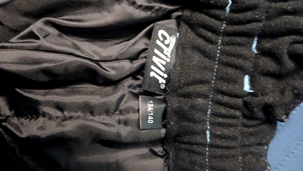 Детско  Ски долнище