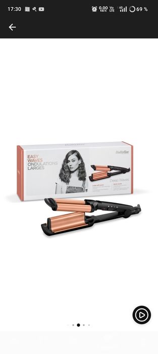Vand placa de ondulat Deep Waves BaByliss W2447E