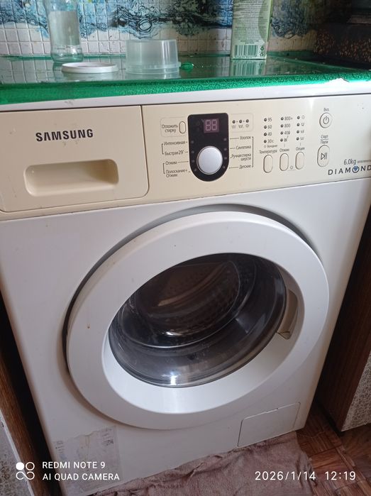 Продам стиральную машинку