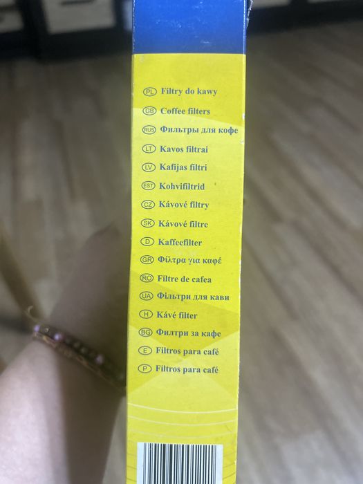 Продам фильтры для кофе