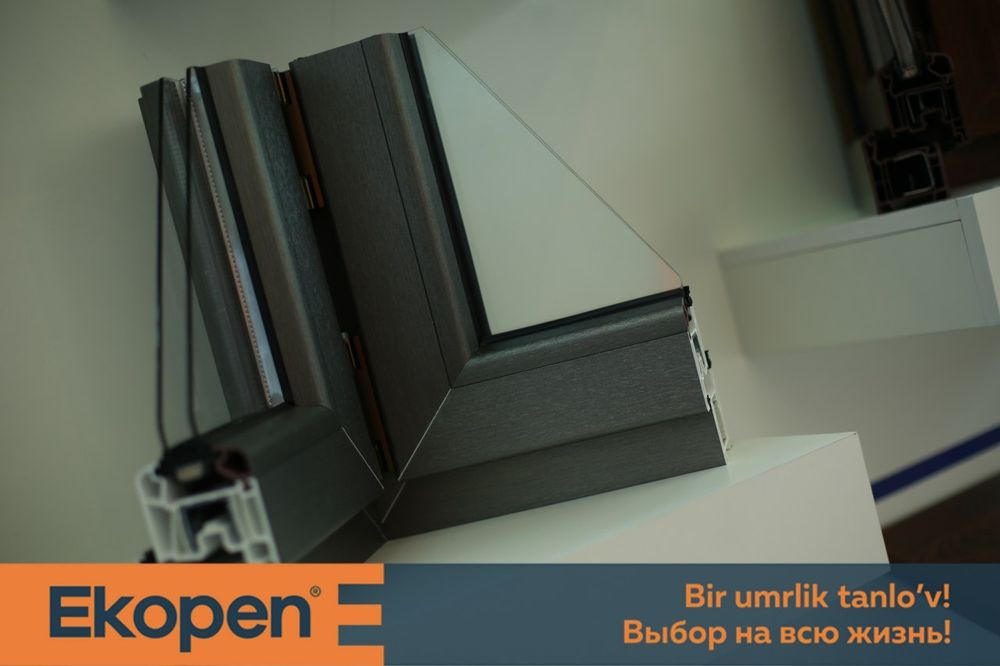 Akafa ekopen okna I dveri