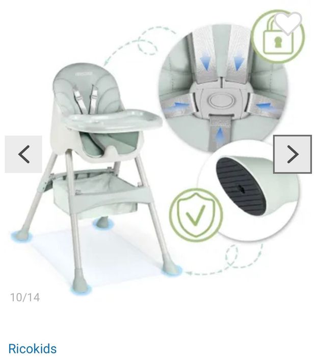 Столче за хранене