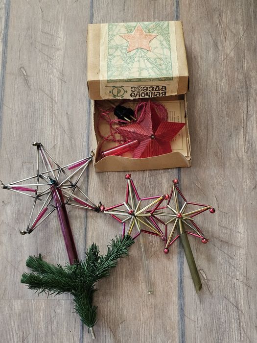 Гирлянда СССР  и современные,реле прерыватель