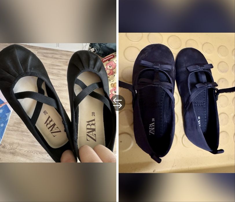 Два чифта детски обувки зара