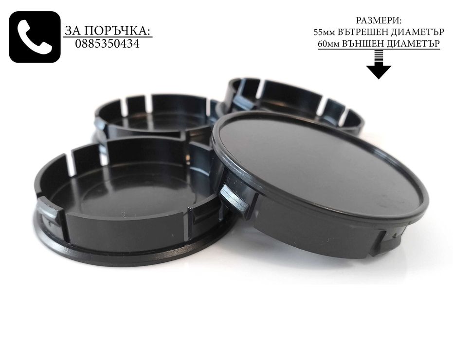 Универсални капачки за джанти 43/49/46/50мм / нови черни декоративни тапи за централен отвор стилни екстериорни автоаксесоари за всички марки и модели