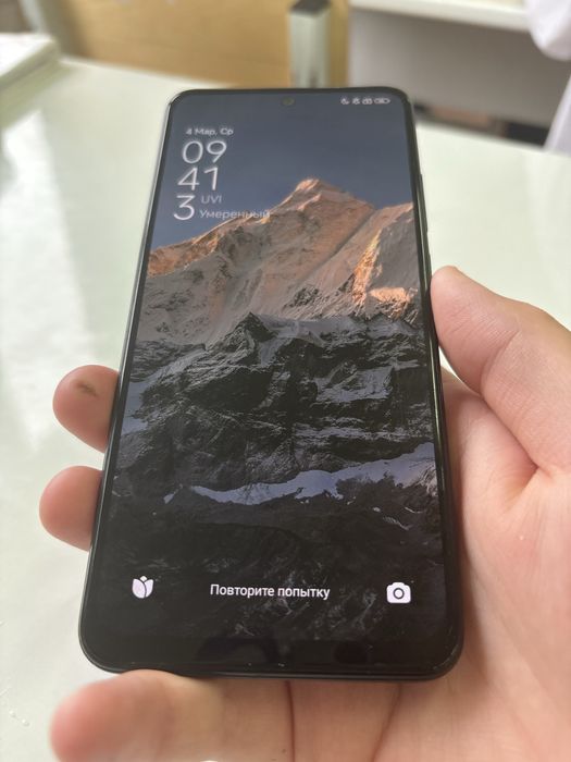 Редми нот 11 на XyperOs