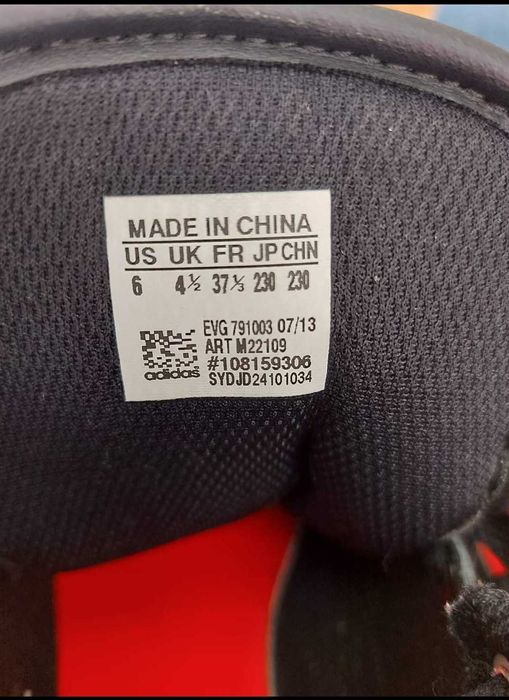 Дамски оригинални маратонки Adidas!