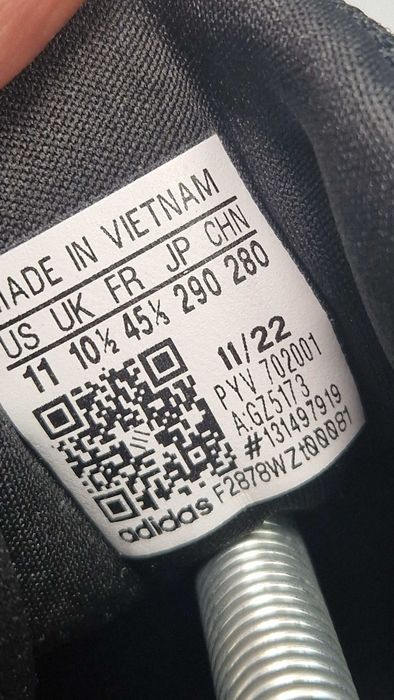 Оригинални мъжки маратонки- Adidas PureBoost 22